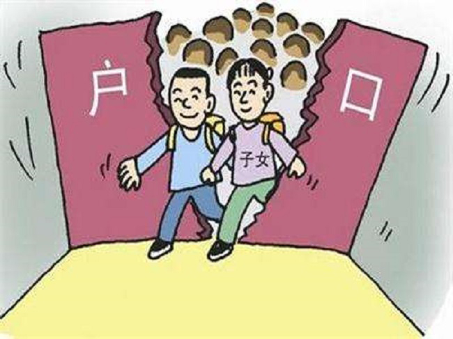 甘孜亲子鉴定上户麻烦吗,甘孜用亲子鉴定上户口流程是什么 甘孜亲子鉴定上户麻烦吗,甘孜用亲子鉴定上户口流程是什么