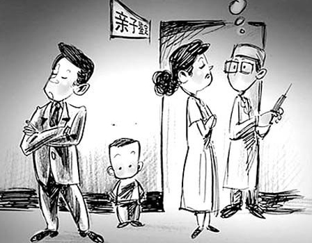 甘孜匿名DNA亲子鉴定收费多少,甘孜隐私亲子鉴定结果多久能出 甘孜匿名DNA亲子鉴定收费多少,甘孜隐私亲子鉴定结果多久能出