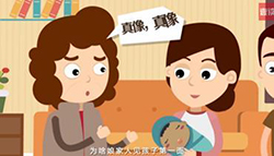甘孜匿名亲子鉴定准不准确，甘孜个人亲子鉴定价格